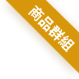 type tag